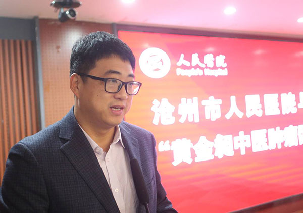 图片16.jpg 图片16.jpg