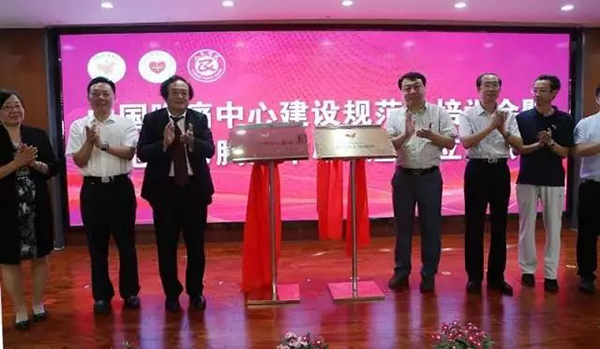 图片5.jpg 图片5.jpg