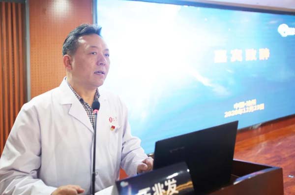 沧州市人民医院张彦龙副院长主持,原陆军总医院肿瘤科主任刘端祺教授
