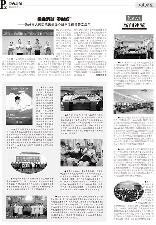 第二版.jpg