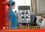 沧州电视台《沧州人物》栏目拍摄我院护理部打造优质护理服务品牌专题片