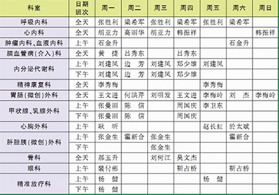 未标题-7.jpg