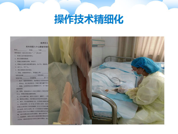 图片9.jpg
