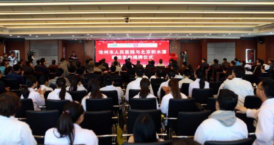 图片5.jpg 图片5.jpg