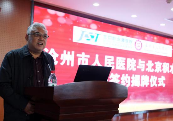 图片8.jpg 图片8.jpg