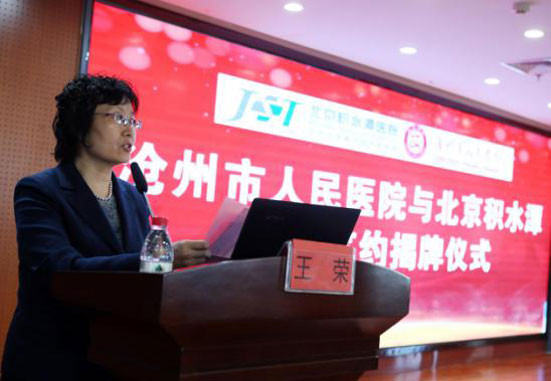 图片9.jpg 图片9.jpg