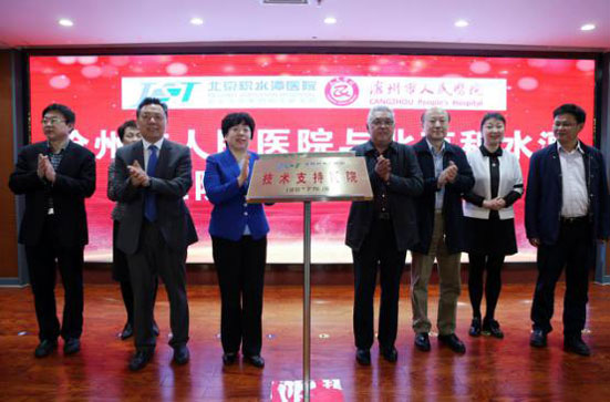 图片10.jpg 图片10.jpg