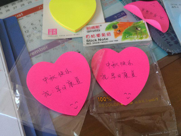 图片19.jpg 图片19.jpg