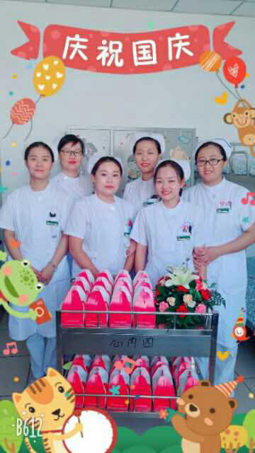 图片23.jpg 图片23.jpg