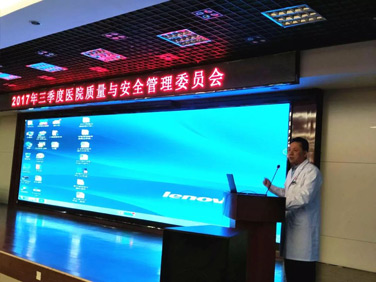 图片29.jpg 图片29.jpg