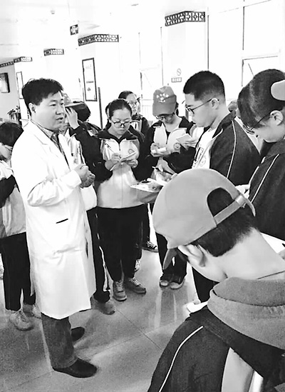 沧州-11月院报-14.jpg