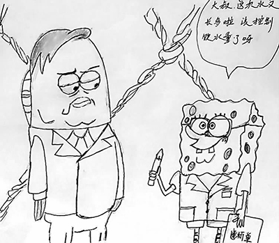 沧州18年1·2月-15.jpg