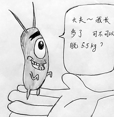 沧州18年1·2月-16.jpg