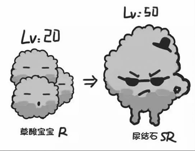 沧州18年1·2月-21.jpg