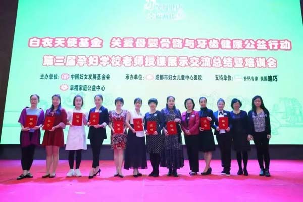 图片51.jpg 图片51.jpg