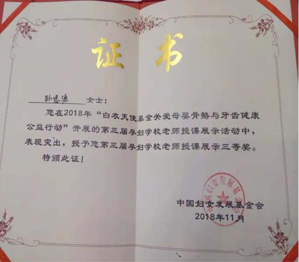 图片52.jpg 图片52.jpg