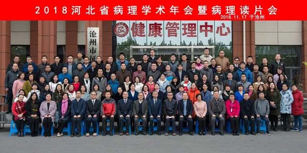 图片80.jpg 图片80.jpg