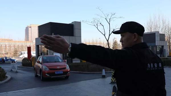 图片14.jpg 图片14.jpg