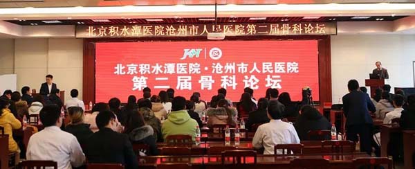 图片76.jpg 图片76.jpg