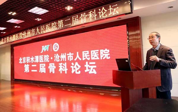 图片77.jpg 图片77.jpg