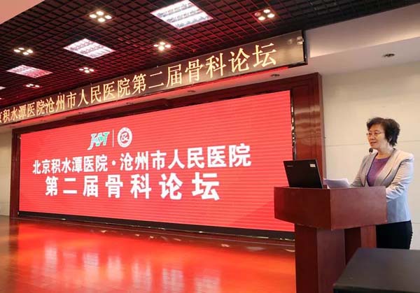 图片78.jpg 图片78.jpg