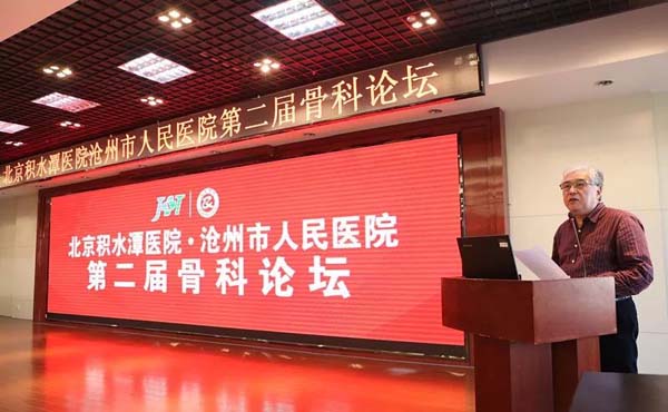 图片79.jpg 图片79.jpg