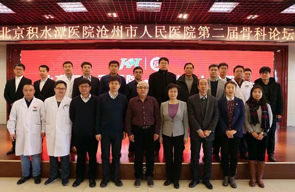 图片83.jpg 图片83.jpg