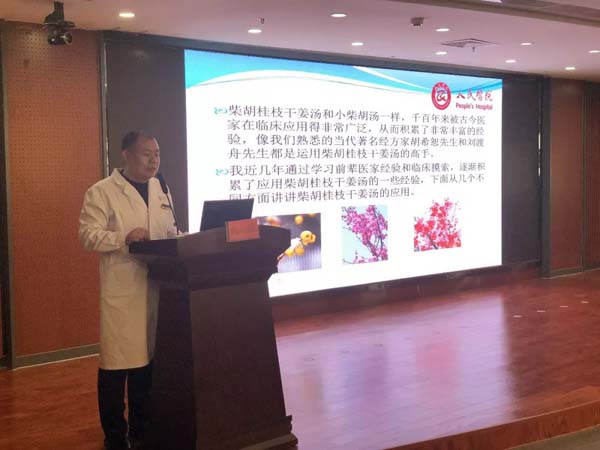 图片18.jpg 图片18.jpg