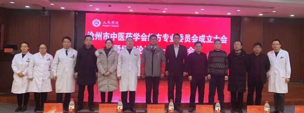 图片20.jpg 图片20.jpg