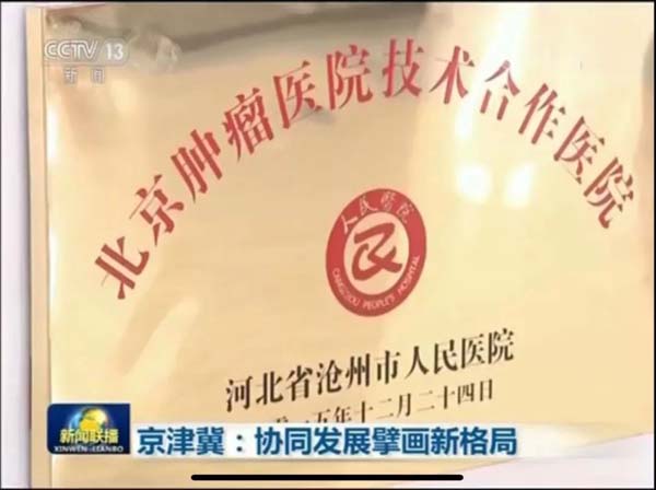 图片72.jpg 图片72.jpg