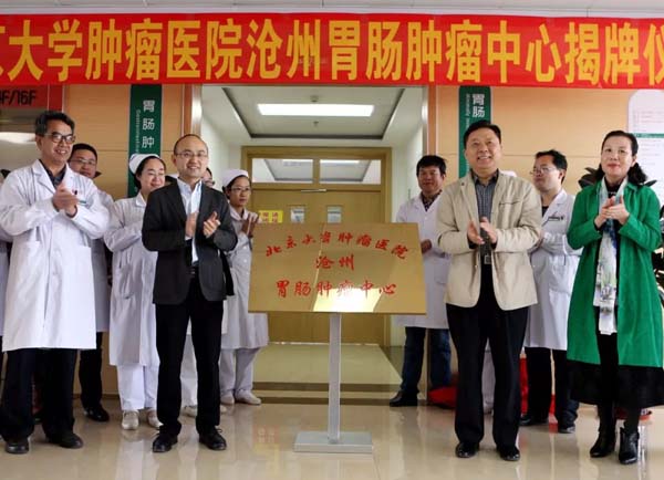 图片73.jpg 图片73.jpg