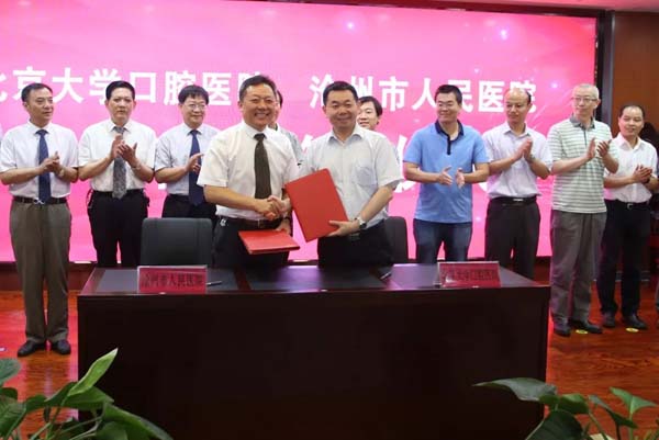 图片74.jpg 图片74.jpg