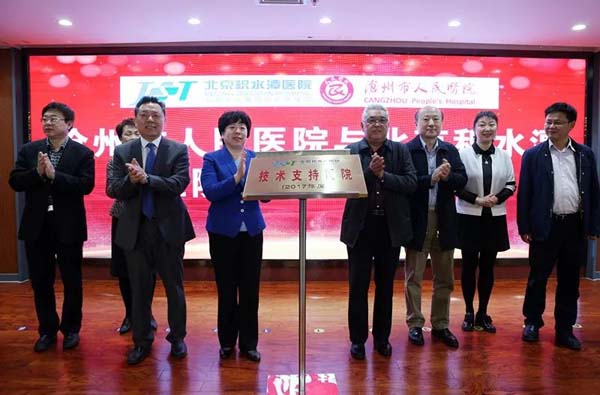 图片76.jpg 图片76.jpg