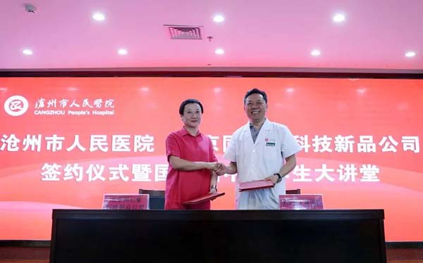 图片77.jpg 图片77.jpg