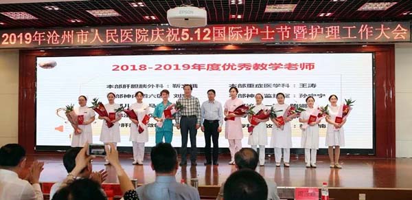 图片53.jpg 图片53.jpg