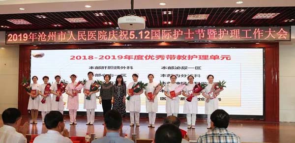 图片54.jpg 图片54.jpg