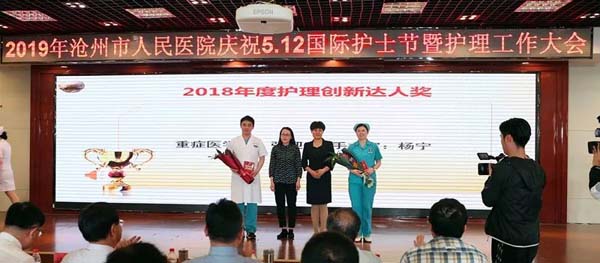 图片55.jpg 图片55.jpg