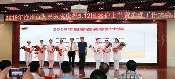 图片56.jpg 图片56.jpg