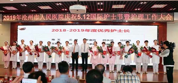 图片57.jpg 图片57.jpg