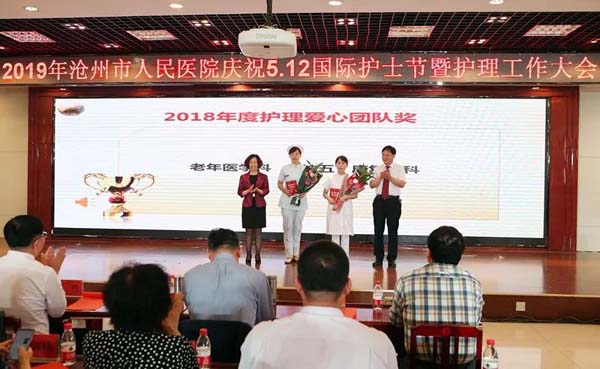 图片59.jpg 图片59.jpg