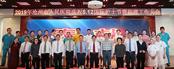 图片63.jpg 图片63.jpg