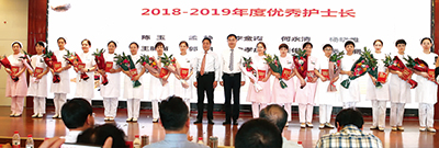 沧州院报-17.jpg