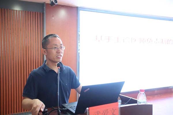 微信图片_20190603093511.jpg 微信图片_20190603093511.jpg