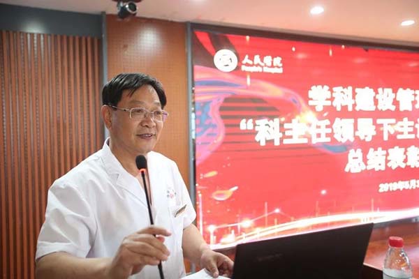 微信图片_20190603093512.jpg 微信图片_20190603093512.jpg