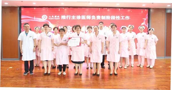 微信图片_20190603093514.jpg 微信图片_20190603093514.jpg