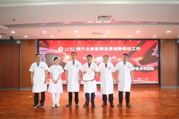 微信图片_20190603093519.jpg 微信图片_20190603093519.jpg