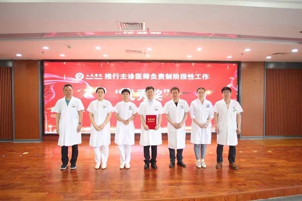 微信图片_20190603093520.jpg 微信图片_20190603093520.jpg