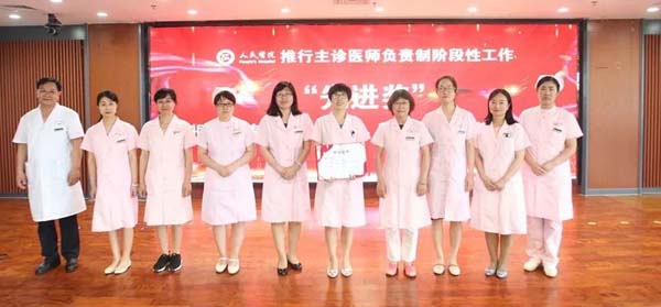 微信图片_20190603093525.jpg 微信图片_20190603093525.jpg