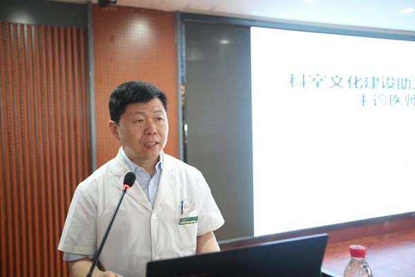 微信图片_20190603093533.jpg 微信图片_20190603093533.jpg