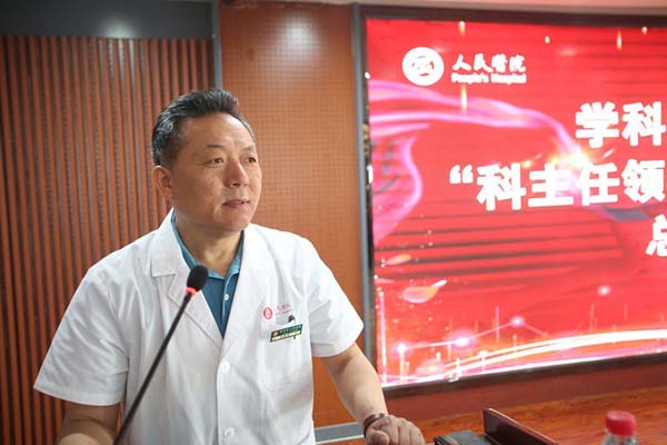 微信图片_20190603093536.jpg 微信图片_20190603093536.jpg